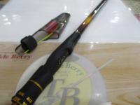 20ライアーム 1.5-530