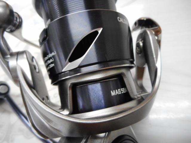 25カルディア LT2500S-XH