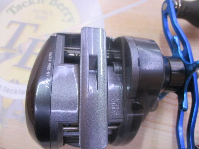 ソルティストICS 103SH-L