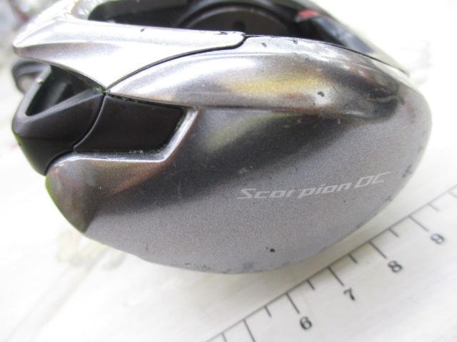 21スコーピオンDC 150