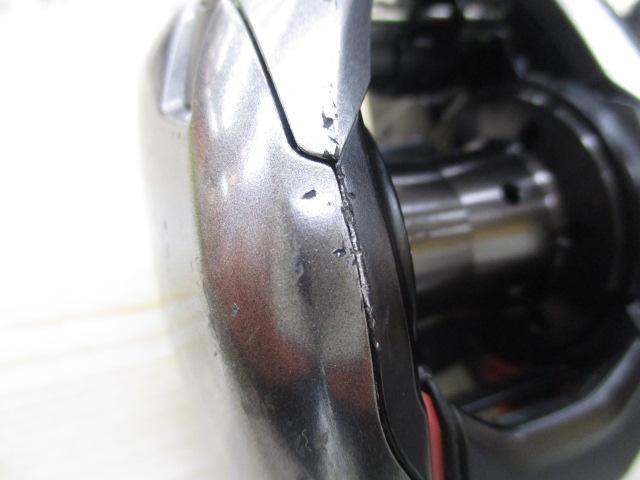 21スコーピオンDC 150