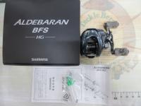 22アルデバランBFS HG RH