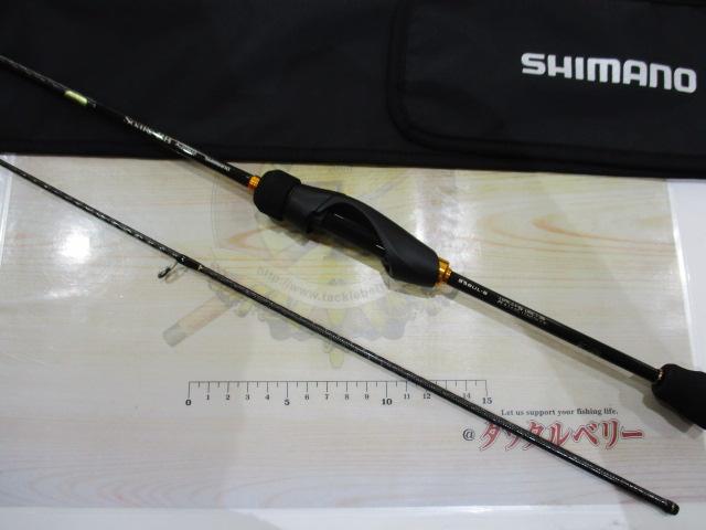 23ソアレBB アジング S58UL-S｜＠ベリーネット 日本最大新品中古