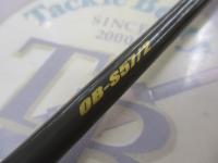 オフブロー OB-S57/2