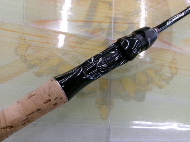 16ポイズングロリアス 166L+BFS