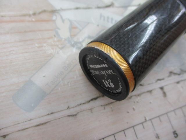 デストロイヤー F4-610XDti(エヴォルジオン)