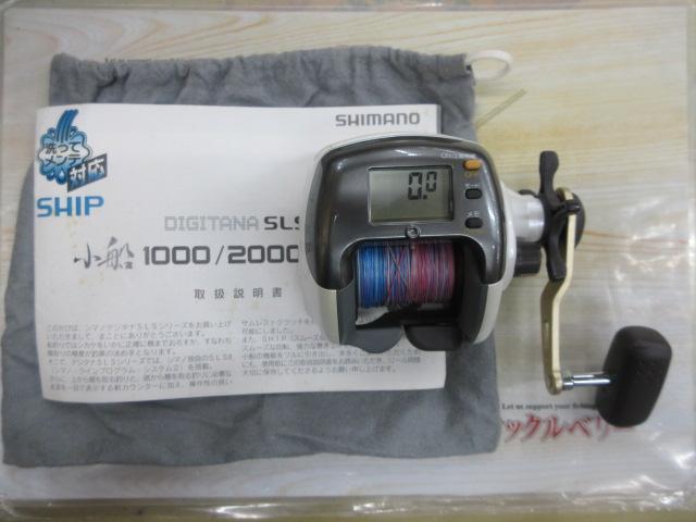 98デジタナSLS小船 3000｜＠ベリーネット 日本最大新品中古釣具