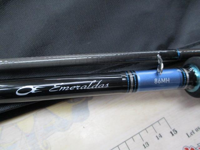 エメラルダス 86MH｜＠ベリーネット 日本最大新品中古釣具WEB