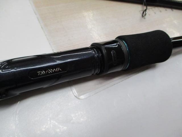 エメラルダス 86MH｜＠ベリーネット 日本最大新品中古釣具WEB