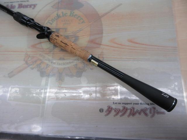 ブレイゾン C611H-2・SB｜＠ベリーネット 日本最大新品中古釣具