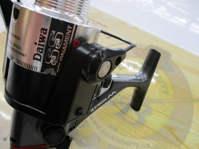 ウィスカートーナメント SS-850