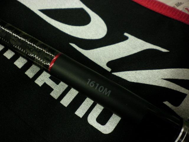 20ゾディアス 1610M