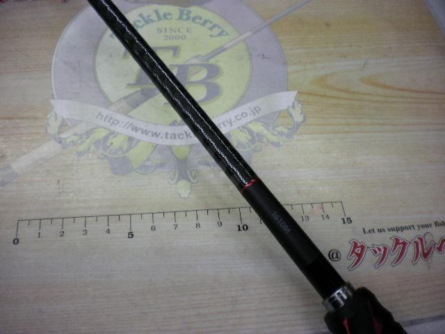 20ゾディアス 1610M