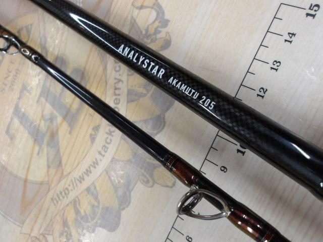 公式の  アナリスター 日本最大新品中古 205｜＠ベリーネット アカムツ ロッド