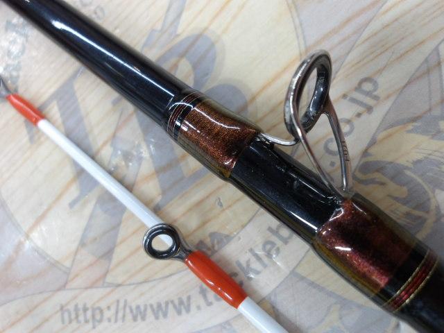 アナリスター アカムツ 205