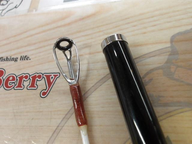 アナリスター アカムツ 205