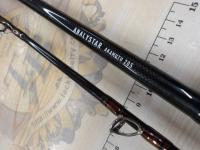 アナリスター アカムツ 205