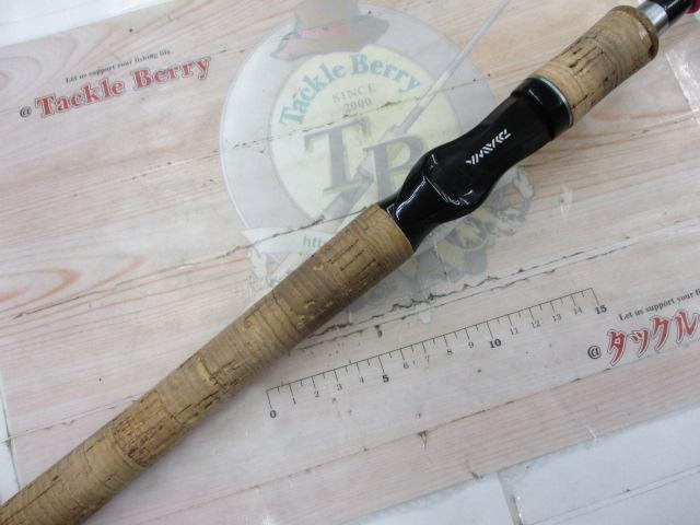 ブラックレーベル BL-FM701MHFB