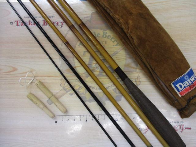 二天粋 おぼろ 16