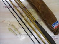 二天粋 おぼろ 16