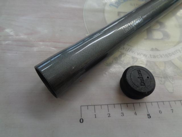 HSシーパラダイス磯 3-400