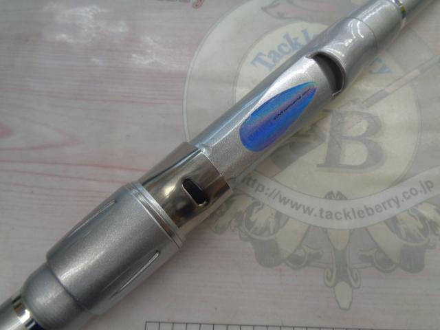 HSシーパラダイス磯 3-400