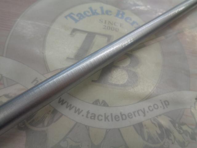 HSシーパラダイス磯 3-400