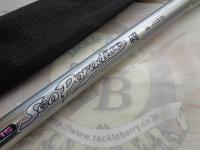 HSシーパラダイス磯 3-400