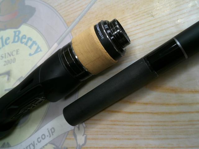 シマノ バスロッド 22エクスプライド 165ML-G (ベイト グリップ