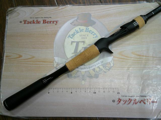 シマノ バスロッド 22 エクスプライド 166XH-SB/2 : 釣具の