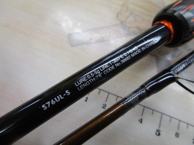 18ソアレSS S76UL-S｜＠ベリーネット 日本最大新品中古釣具WEB