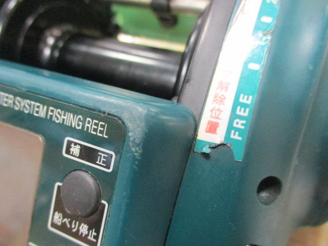 コマンド CX-4(12V)