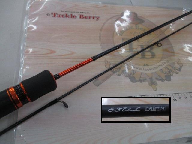 シルバークリークプレッソ 63UL-SVF