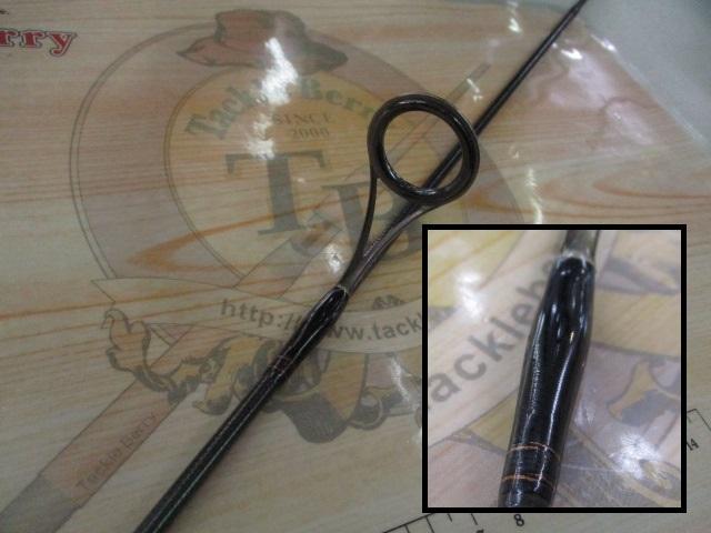 シルバークリークプレッソ 63UL-SVF