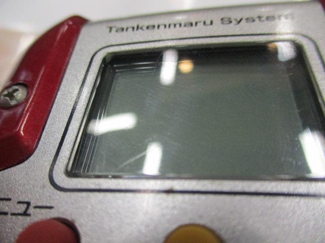 09電動丸 600プレイズ