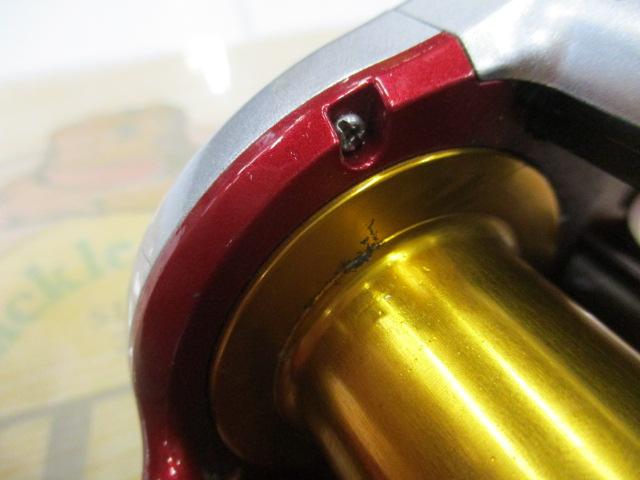 09電動丸 600プレイズ