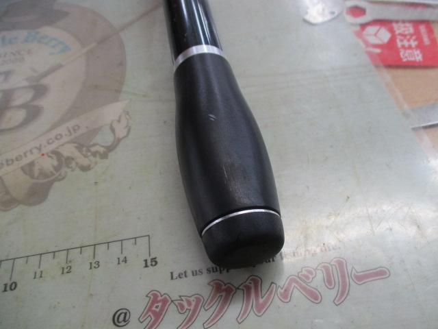 ロックキャスト 455CX-T