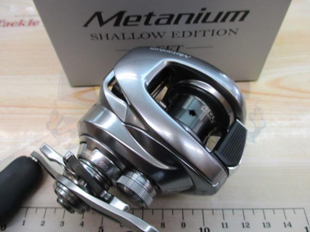 22メタニウムシャローエディション LH
