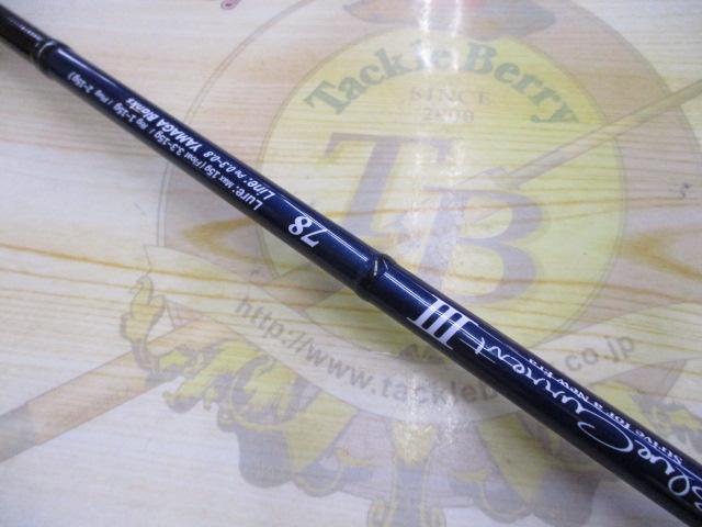 BlueCurrentⅢ 78 | YAMAGA Blanks