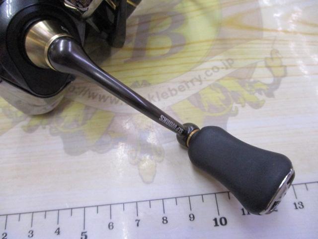 20ルビアス FC LT2500S-XH