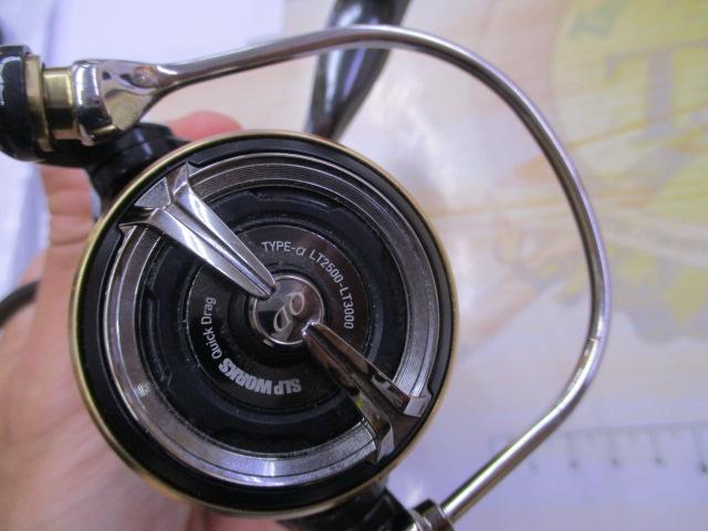 20ルビアス FC LT2500S-XH