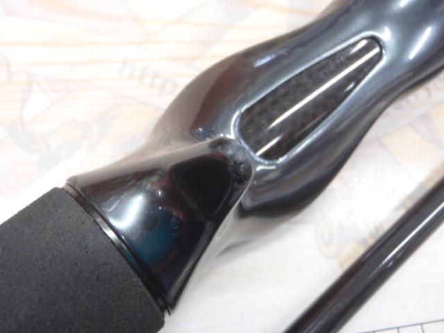 ハートランド HL802MHRB-21｜＠ベリーネット 日本最大新品中古釣具WEB