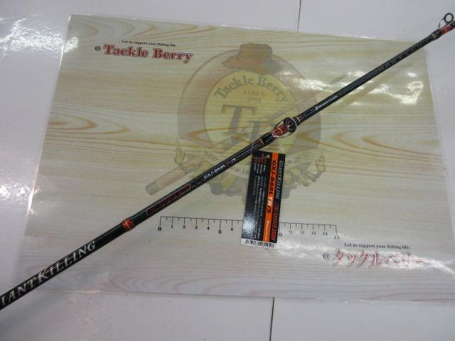 ジャイアントキリング GXJ-B68LTR/S｜＠ベリーネット 日本最大