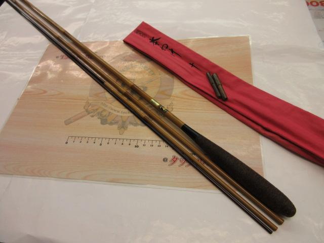 飛天弓 本ぬけ 10