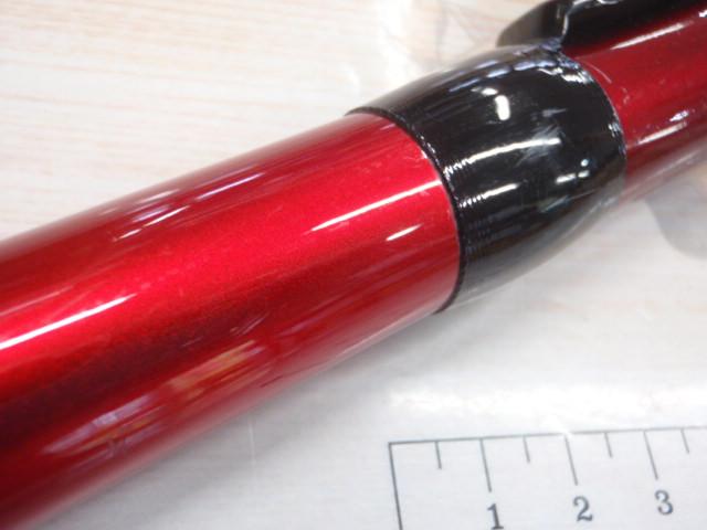 IHアペルトイソ 1.5-520 アオリイカ