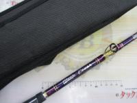 サプリードスクイッド170