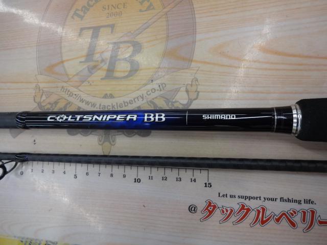 シマノ 22 コルトスナイパーBB 振出 S100MH-T COLTSNIPER