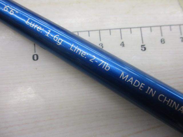 d*i様 Veal PRO 66 jr-T TYPE:S トラウトロッド d*i様 Vertical PRO 66