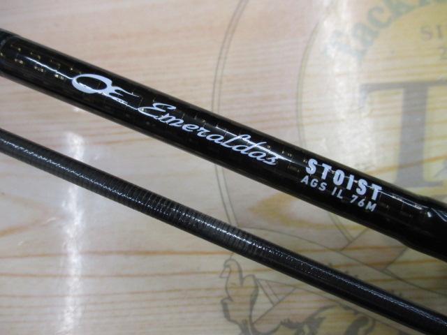 ダイワ(Daiwa) エメラルダス STOIST AGS IL 76M 01480270