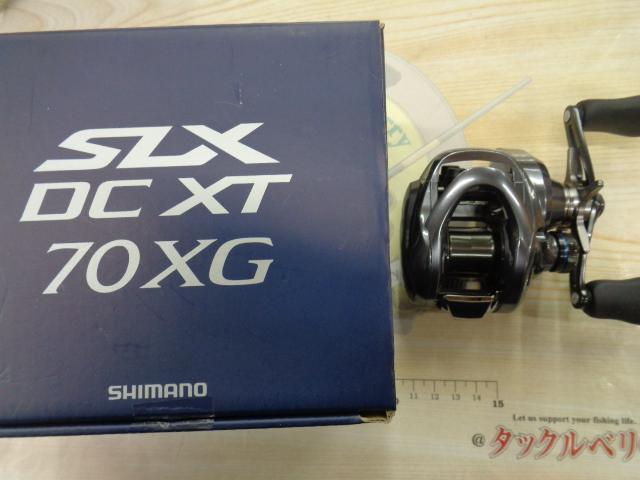 シマノ　22SLX DC XT70XG SHIMANO 22SLX DC XT 70HGの最安値・インプレ・釣果 | 本音の